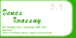 denes kvassay business card